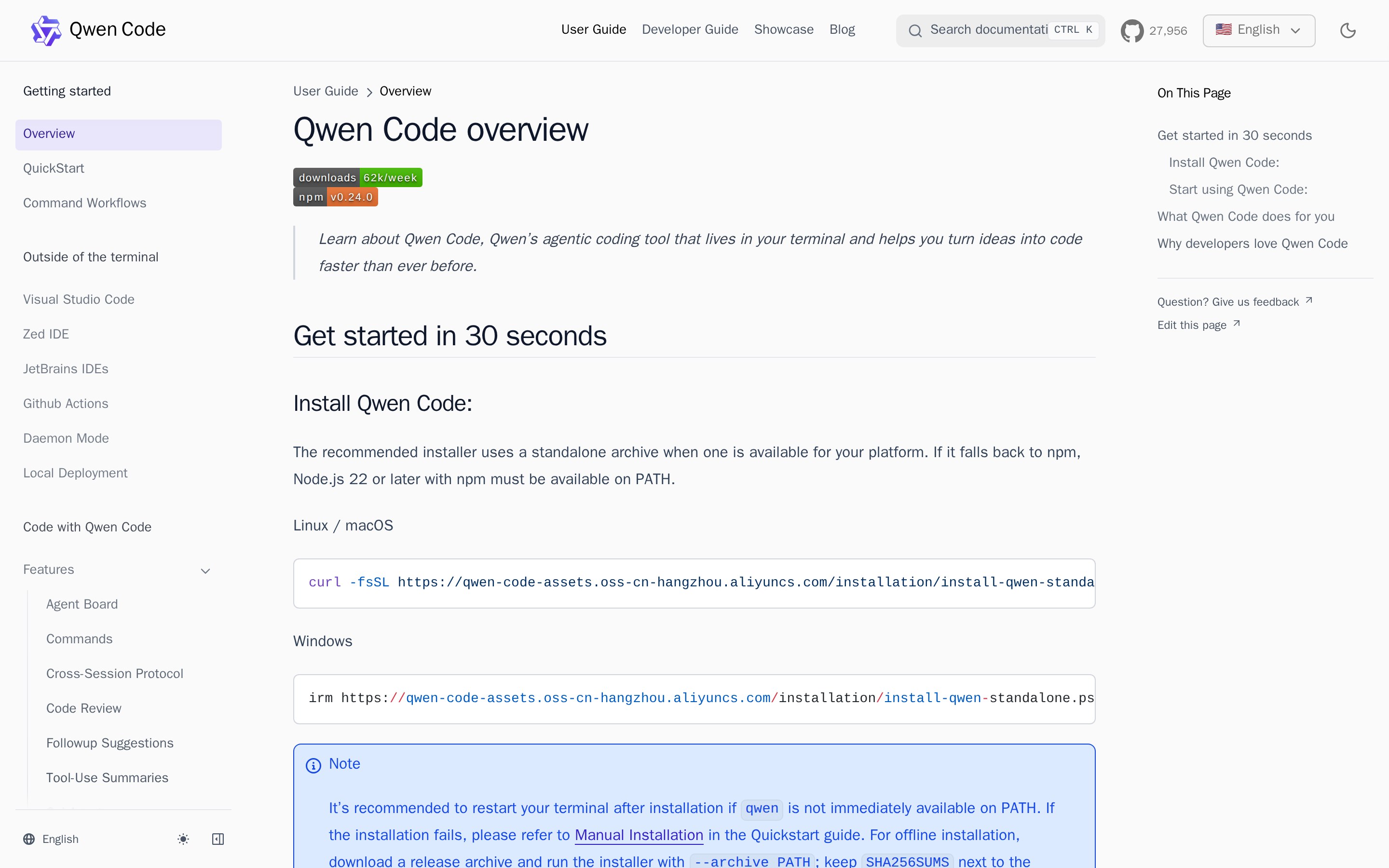 Qwen-Code